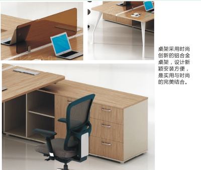 「圖」廠家直銷時尚二人位主管辦公桌、經理桌、簡約、時尚、內涵圖片1